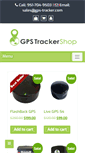 Mobile Screenshot of gps-tracker.com